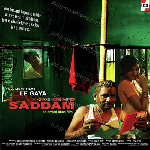 Le Gaya Saddam Roopkumar Rathod MP3 Download